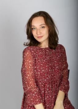 Герман Анастасия Александровна